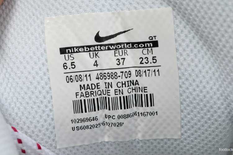 nike air max 90 pas cher pascher boutique nike air max 90 noir et blanc prix